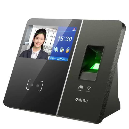 得力13750cs智能考勤机 人脸指纹双识别，WiFi联网高效考勤